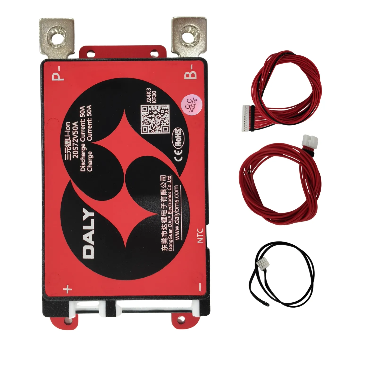 DALY BMS NMC 20S 50A - Image 3